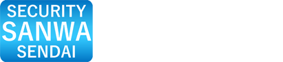 警備業務のことなら仙台市の株式会社三和へ。